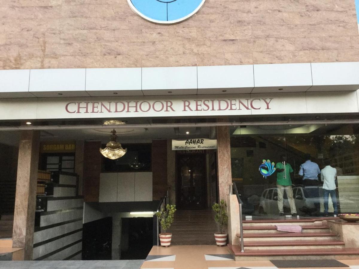 Tiruchirappalli Chendhoor Residency酒店 外观 照片
